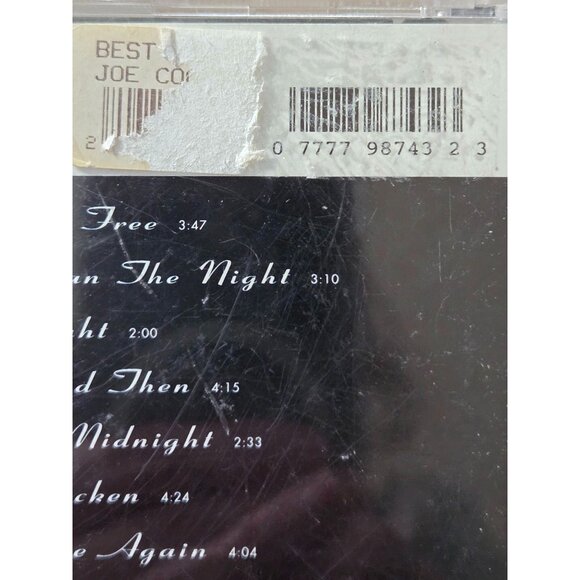 Garth Brooks The Chase Country Music Disc Complete (CD, 1992, Capitol Nashville) - Picture 3 of 4